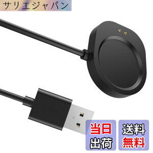 �y���������zHianjoo Amazfit Balance �Ή� �[�d�P�[�u�� Amazfit T-REX3 �Ή� USB �[�d�� �X�}�[�g�E�H�b�`��p �}�O�l�b�g�� �[�d�R�[�h USB�P�[�u��
