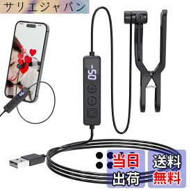 【送料無料】SWITISAN オートクリッカー 117段階のクリック速度選択可能なオートタップ タップ機スマホ用、ランダムモードと光線マッピングクリック技術を搭載。iPhone iPad Android対応の自動たっぷ装置、完全静音で画面損傷ゼロ。TikTokユーザーに最適なオートクリッカ