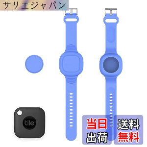 �y���������z[YCJDP] �����o���h �p��Garmin (�K�[�~��) CIRQA �X�}�[�g �F�F�u���[�A�T�C�Y�FPLAUD NotePin AI