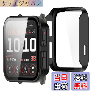 �y���������zBUITFOU For GARMIN Venu X1 �J�o�[ GARMIN(�K�[�~��) Venu X1 �P�[�X�Ή� �����^ PC+�K���X�f�� ��̌^ �S�ʕی� �����^ �����ȒP �ϏՌ� �����ߗ� �w��h�~ ���h�~ �F�F�u���b�N