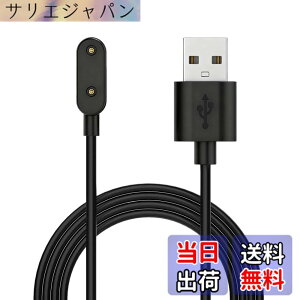 �y���������z�yDrawheart�z�o���h�Ή� HUAWEI Band 8 �X�}�[�g�E�H�b�` �[�d�� 1m���� �u���b�N/�z���C�g ���C�z���� ���@��Ή� �Ώۋ@��For Huawei Band 8/9/Band 7 Pro�AWatch Fit 3/Fit mini�AWatch 4X/5X Pro�Ȃ� 