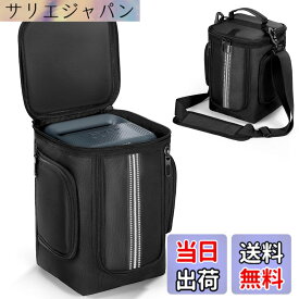 【送料無料】ポータブル電源 収納バッグ Anker SOLIX に適合して ポータブル電源 保護ケース 防塵 撥水 耐衝撃 収納ケース キャンプ 外出や旅行用 色：ブラック、サイズ：C300 / C300 DC に対応