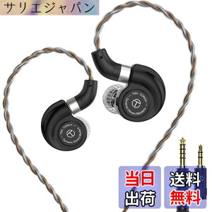 �y���������zTRN-CONCH ���j�^�[�C���z�� �J�i���^ �C���z�� DLC�_�C�������h�Y�f�U���� 1DD �C�����j �C���[���j�^�[ ���Չ��� IEM �n�C���] �C���t�H�� ���؃C���z�� �L�� 3.5/4.4mm�������v���O Q