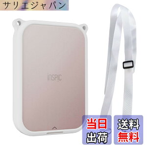 �y���������zFor Canon �~�j�t�H�g�v�����^�[ iNSPiC�p�P�[�X PV-223-WH�yYCJDP - �L���m�������i�z�[�d�ɉe����^���Ȃ� type c/�p�����o����/�ʐ^����ɉe���Ȃ� �_�炩�� �����h�~�o�b�N���t�� 