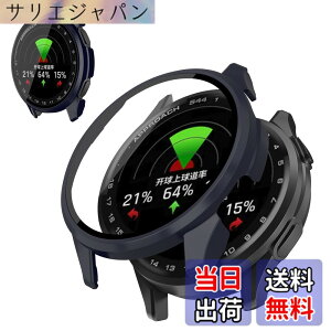 �y���������zJIAYJP for �K�[�~��(GARMIN) Approach S44 �p �P�[�X �K���X�t�C���� ��̌^�P�[�X PC+�K���X�f�� �w��h�~ �ϏՌ� �����ȒP �����ߗ� �S�ʕی� �����^ �K�[�~��(GARMIN) Approach S44 �J�o�[(��