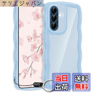 �y���������zHILEGENER for ���킢�� �P�[�X ���˂��� �ϏՌ� �C���`�p����~�� �E�F�[�u �f�U�C�� ��Ƀt�B�b�g �X�}�z�J�o�[ ���� �N���A �\�t�gTPU�J�o�[ �g��G�b�W �\�t�g�V�F�� �P�[�X 