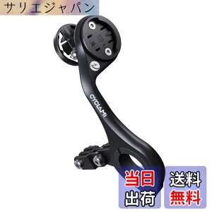 �y���������zCYCLAMI M6 �t�����g�o�C�N�}�E���g Garmin�AiGPSPORT�AXOSS�ACooSpo�AMagene�ACYCPLUS �R���s���[�^�[�AGoPro�A���C�g�Ή� - ���ʒu�����\�G�N�X�e���V�����z���_�[ 25.4/31.8mm �n���h���o�[