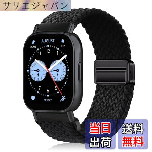 �y���������z[YealRed] 22mm �i�C���� �o���h For Xiaomi Watch S5/S4/S4 Sport ���C�o�b�N�� �F�F�u���b�N�A�T�C�Y�F22mm