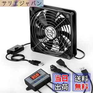 �y���������zELUTENG USB�t�@�� ���x�R���g���[���[�t�� ��p�t�@ �~�j�������䉷�x�v PC �Q�[���@ ���[�^�[�ȂǑΉ� �F�F���A�T�C�Y�F12CM