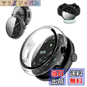 �y���������zPixel Watch 4 41mm ��p �P�[�X �J�o�[ Google Pixel Watch 4 41mm �Ή� �[�d�P�[�X KONXISA �J�o�[+�t�B���� ��̌^�iPC�P�[�X+�K���X�t�B�����j�����[�d�\ �t���ی� �C�菝�h�~ �Ռ��z�� 