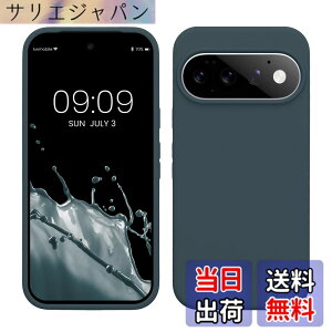 �y���������zkwmobile �X�}�z�P�[�X Google Pixel 11 / Pixel 11 Pro�Ή� �P�[�X - TPU ���L�b�h �V���R�� �J�o�[ - �ϏՌ� ���h�~ �T���T�� Case �o���g�C �u���[ �F�F�_�[�N �X���[�g�A�T�C�Y�FPixel 11 / Pixe
