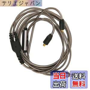 �y���������zMMCX �P�[�u���ASE215�A315�A535�A846�AUE900�AW80�AES60 �p 3.5mm �����P�[�u���AOFC �I�[�f�B�I�P�[�u�� MMCX �R�l�N�^�P�[�u���A�}�C�N�t�� �T�C�Y�F��120cm