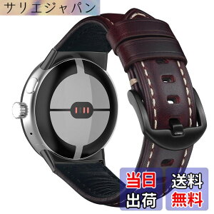 �y���������z[KeeFos] �o���h ���U�[ Google Pixel Watch 5 41mm/4 41mm�Ή� �F�F���b�h�A�T�C�Y�FGoogle Pixel Watch 4 45mm