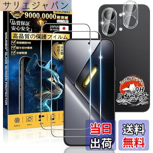 �y���������z�p �K���X�t�B���� �J�����t�B���� �t�� �K���X �ϏՌ� �^�C�v C SD �J�[�h���[�_�[ USB-C �F�F�N���A�A�T�C�Y�F�Ή� Xiaomi POCO X8 Pro max