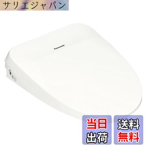 �y���������z�p�i�\�j�b�N �������֍� �r���[�e�B�E�g���� �u�Ԏ� DL-RT50-CP �p�X�e�� �V�������� �X�e�����X�m�Y�� �����R������ �i�m�C�[X �ȃG�l ���� ���K �F�F�z���C�g