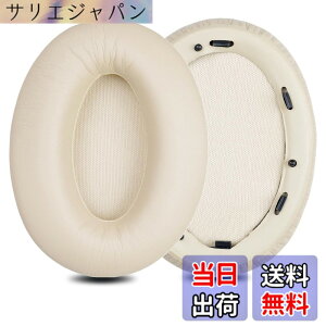 �y���������z�C���[�p�b�h �C���[�N�b�V���� Sony WH-1000XM3 (WH 1000XM3) �w�b�h�z�� �����p �p�b�h �F�F�S�[���h