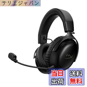 �y���������zHyperX Cloud III S ���C�����X�Q�[�~���O�w�b�h�Z�b�g �ő�120���ԘA���v���C ���{���K�㗝�X�i �F�F�u���b�N(�ŐV���f��)