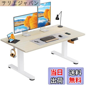 �y���������zErGear �d�� ���~���f�X�N ���[�^�C�v �F�F�i�`�������ؖڒ��A�T�C�Y�F120*60cm