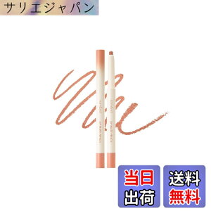 �y���������zrom&nd LIP MATE PENCIL ���b�v���C�g�y���V�� �F�F03�J�� �x�[�W���A�T�C�Y�F1��