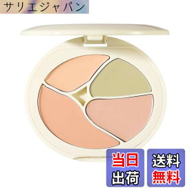 【送料無料】コンシーラーパレット 高密着 人気 コンシーラー クリーム質感 4.5gx3 色：103#均一な肌色、サイズ：4 Colors