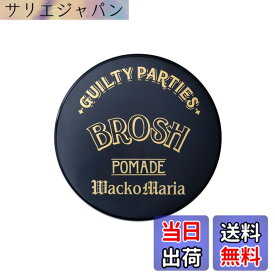 【送料無料】BROSHxWACKO MARIA POMADE【限定生産】115g 艶あり 色：ブラック、サイズ：115グラム (x 1)