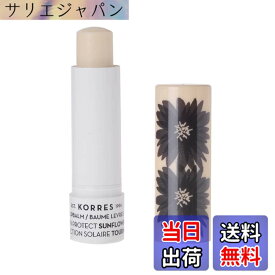 【送料無料】コレス リップバームスティック カラーレス SPF20 5mL 色：カラーレス SPF20、サイズ：5ミリリットル (x 1)