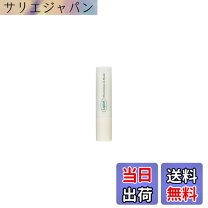 楽天市場】ポーレンリフ 15包増量プレゼント中の通販
