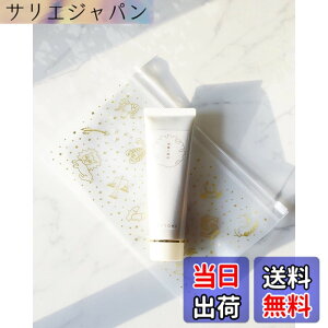 �y���������zMASYOME �𑠂̍y�� THE HAND SERUM �U�n���h�Z���� �T�C�Y�F50�O���� (x 1)