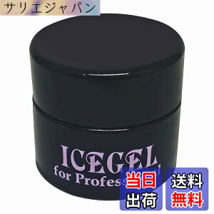 �y���������zICE GEL ABLACK �o�u���}�b�g�g�b�v�W�F�� 01 3g �F�F01�A�T�C�Y�F3gx1��