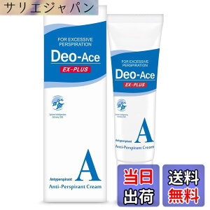 �y���������z�y��򕔊O�i�zDeo-Ace EX plus�i�f�I�G�[�XEX�v���X�j ��p 30g �f�I�h�����g ������ ���~�� �e �� �� �� ������ ������ �T�C�Y�F1��