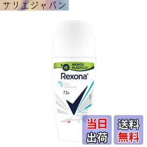 �y���������zRexona ���N�\�[�i �f�I�h�����g ���L�p ���[���I�� �E�[���� �V�� �p�t���[�� �������^�C�v 50ml �T�C�Y�F50�~�����b�g�� (x 1)