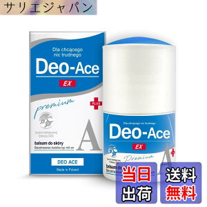 �y���������zDeo-Ace EX plus�i�f�I�G�[�XEX�v���X�j 40ml ���[���I�� ������ �T�C�Y�F1��