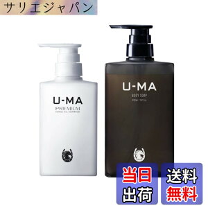 �y���������zU-MA �E�[�} �V�����v�[ �{�f�B�\�[�v �Z�b�g