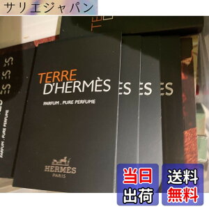 �y���������z�G�����X HERMES �e�[�� �h�D �G�����X �I�[�h�p���t�@�� EDP 2ml�u�`���[�u�T���v���vTERRE D' HERMES EDP 2ml ���� �����Y �M�t�g �F�F�u���b�N�A�T�C�Y�F2 Fl Oz (Pack of 1)