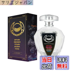 �y���������z�X�g�}�b�N�� ���� 75ml �F�Fundefined