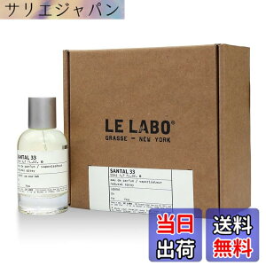 �y���������z�����{ �A�i�U�[13 �I�[�h�p���t�@�� Le Labo Another 13 EDP Rx����RL1 [���s�A���i]