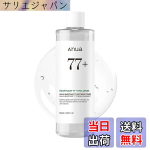 �y���������zAnua(�A�k�A) ���ϐ��y�����E���K�i�z �F�F���F�A�T�C�Y�F�h�N�_�~ 500ml