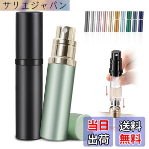 �y���������z�A�g�}�C�U�[ �yanan�f�ځE21�J���[�W�J�E�����^�b�`��[�E�����^�ѕ֗��z ���� �A�g�}�C�U�[ �����^�� �R��Ȃ� �l�ߑւ� �{�g�� 5ml �ꕔ�[�U �F�F�~���g�O���[���A�T�C�Y�F5 m