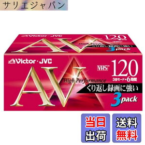 �y���������zVICTOR �r�f�I�e�[�vK�V���[�Y 3T-120AVK VHS�r�f�I�e�[�v