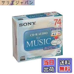 �y���������zSONY �\�j�[ CD-R�I�[�f�B�I 74�� 5CRM74PW