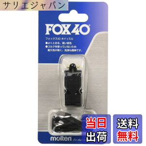�y���������z�����e���imolten�j �z�C�b�X�� �t�H�b�N�X40 FOX40 �F�F_�A�T�C�Y�F_