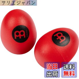【送料無料】MEINL Percussion マイネル シェイカー エッグシェイカー ペア ES2 【国内正規品】 色：レッド