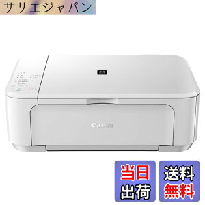 �y���������zCanon �C���N�W�F�b�g�����@ PIXUS MG3530 �F�F�z���C�g