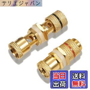 �y���������z�y�o�i�i�v���O���p ���X���X�zby WYVERN AUDIO �o�i�i�v���O������/���p�I ���X�̃��X WV-CHU-K �F�F��,���A�T�C�Y�F2��1�g