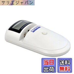 �y���������zKenko �[�d�� ENERG U-#017MBC �}���`�`���[�W���[+USB LCD���j�^�[�EUSB1�|�[�g���� 867754