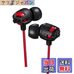�y���������zJVC XX HA-FX101M-R [���b�h] �F�F���b�h