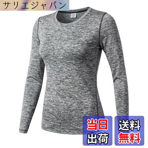 �y���������z[LANBAOSI] �X�|�[�c �C���i�[ ���f�B�[�X ���� �V���c �⊴ �R���v���b�V�����g�b�v�X [UV�J�b�g �z������] �W���M���O �e�j�X �A���_�[�V���c �g���[�j���O�E�F�A �o�R �㒅 �F�F