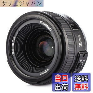 �y���������zYONGNUO Nikon YN35mm F2N �P�œ_�����Y �j�R�� F�}�E���g �t���T�C�Y�Ή� �L�p �W�������YD5�n��AD4�n��AD850�AD810�n��AD800�n��AD750�n��AD700�AD610�AD600�AD500�AD300�n��AD7500�AD7200�AD