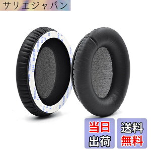�y���������zANC7 ANC7B �C���[�p�b�h - defean �����p�C���[�p�b�h �N�b�V�����J�o�[ �� Audio-Technica ATH-ANC7 ATH-ANC7b�w�b�h�t�H���Ή� �\�t�g�v���e�C�����U�[�A�����x�m�C�Y�L�����Z�����O�t�H�[