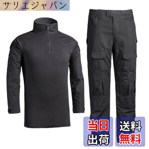 �y���������z(�����o�I�V�[)Lanbaosi �^�N�e�B�J���V���c �����Y ���� �㉺2���Z�b�g �ʋC �z�� �h���� �~���^���[T�V���c TDU�V���c �����O�p���c ���q������ ���ʕ� �퓬�� �T�o�Q�[���� ��� 